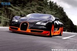 买球平台官,方网站,资讯,买球平台哪个好,买球平台官方网站,买球好平台网站,世俱杯买球平台