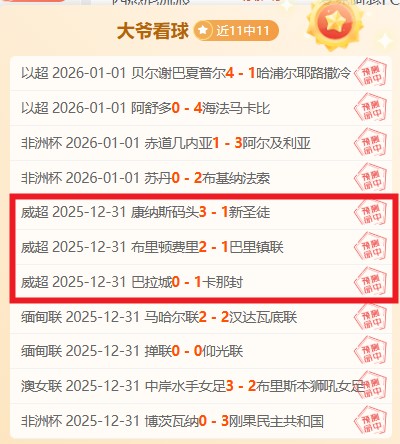 买球平台官,方网站,产品,买球平台哪个好,买球平台官方网站,买球好平台网站,世俱杯买球平台