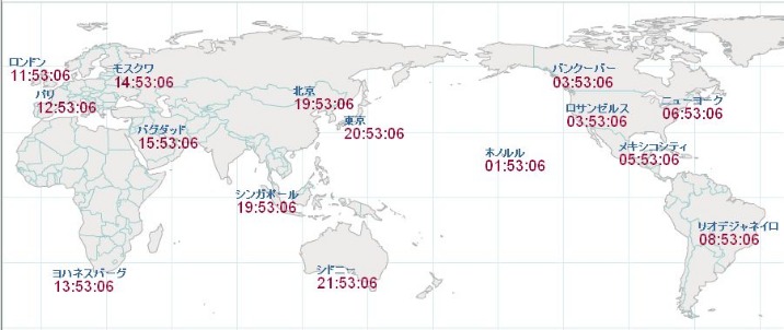 买球平台官,方网站,产品,买球平台哪个好,买球平台官方网站,买球好平台网站,世俱杯买球平台