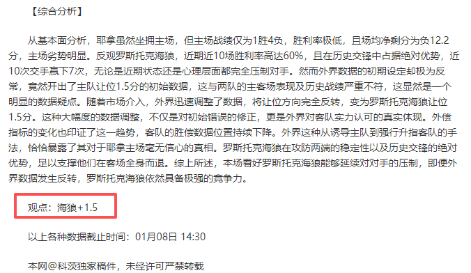 买球平台官,方网站,产品,买球平台哪个好,买球平台官方网站,买球好平台网站,世俱杯买球平台