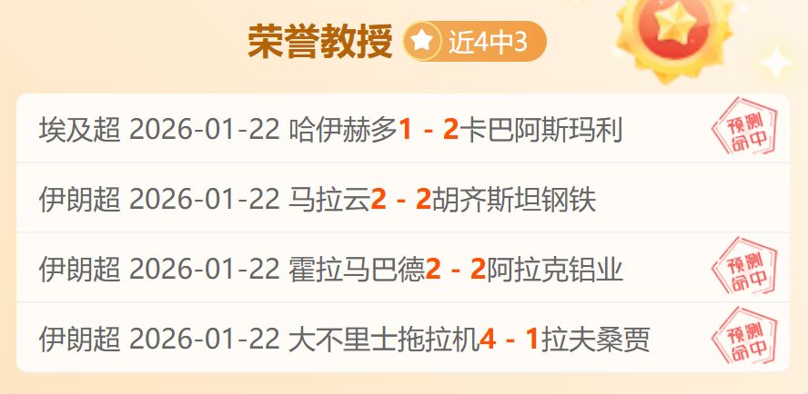 焦点战,热火对决勇,库里能否率,买球平台哪个好,买球平台官方网站,买球好平台网站,世俱杯买球平台