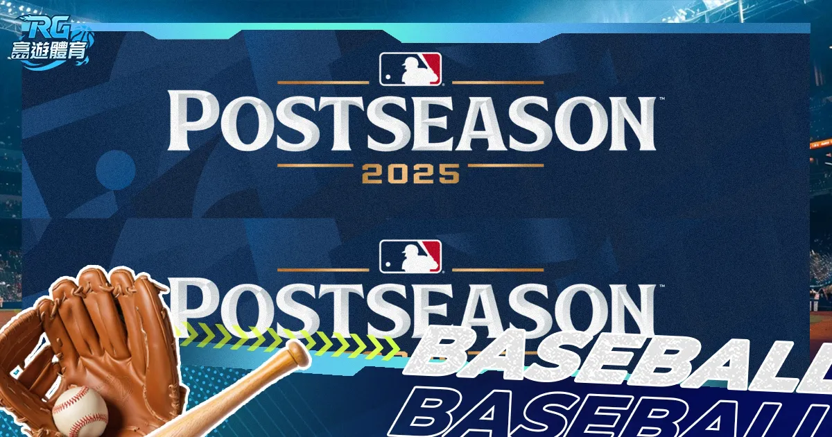 焦点战,热火对决勇,库里能否率,买球平台哪个好,买球平台官方网站,买球好平台网站,世俱杯买球平台