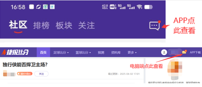 成都世界运,动会,竹梦,买球平台哪个好,买球平台官方网站,买球好平台网站,世俱杯买球平台