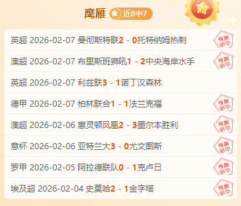 篮球盛宴节,目展现新活,买球平台官方网站,买球平台哪个好,买球平台官方网站,买球好平台网站,世俱杯买球平台