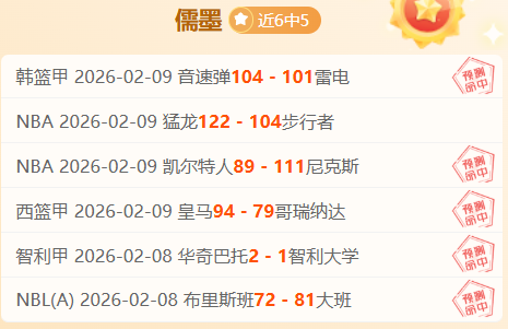 荣昊倾情告,帅到发光,徐彬,买球平台哪个好,买球平台官方网站,买球好平台网站,世俱杯买球平台