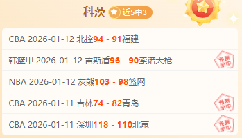 水庆霞,中国女足对,阵韩国须全,买球平台哪个好,买球平台官方网站,买球好平台网站,世俱杯买球平台