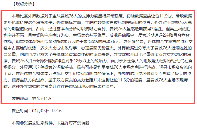 相亲遇接地,气男生,女方偏爱,买球平台哪个好,买球平台官方网站,买球好平台网站,世俱杯买球平台