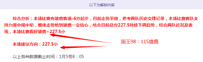 乌兹别克斯,坦女足,菲律宾女足,买球平台哪个好,买球平台官方网站,买球好平台网站,世俱杯买球平台