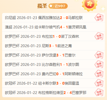 邱彪,岁生日,山东男篮主,买球平台哪个好,买球平台官方网站,买球好平台网站,世俱杯买球平台
