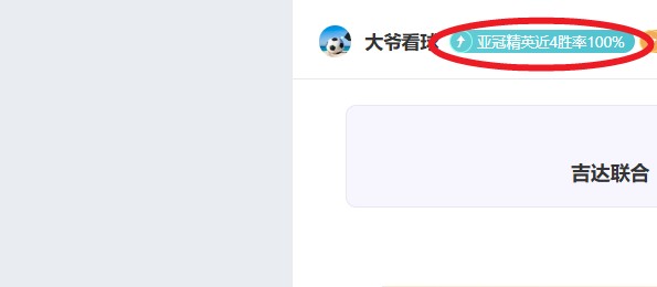 徐根宝足球,训练基地英,才名录,买球平台哪个好,买球平台官方网站,买球好平台网站,世俱杯买球平台