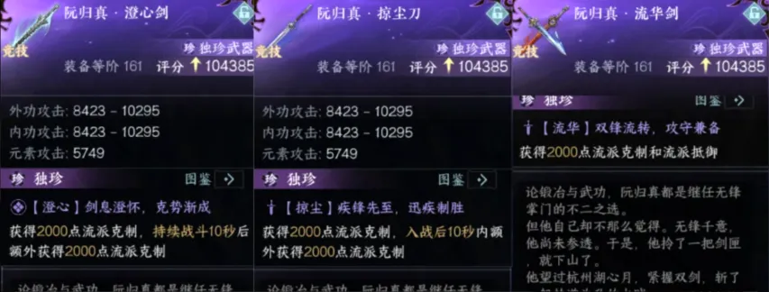 揭秘,门球运动馆,探秘之旅,买球平台哪个好,买球平台官方网站,买球好平台网站,世俱杯买球平台