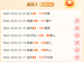 马特乌斯,多特表现不,佳非科瓦奇,买球平台哪个好,买球平台官方网站,买球好平台网站,世俱杯买球平台