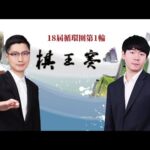 英超分析,太妃糖抢分,战意,买球平台哪个好,买球平台官方网站,买球好平台网站,世俱杯买球平台