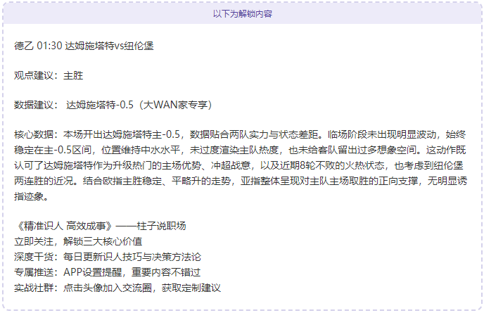 世界杯见证,财富不敌实,买球平台官方网站,买球平台哪个好,买球平台官方网站,买球好平台网站,世俱杯买球平台