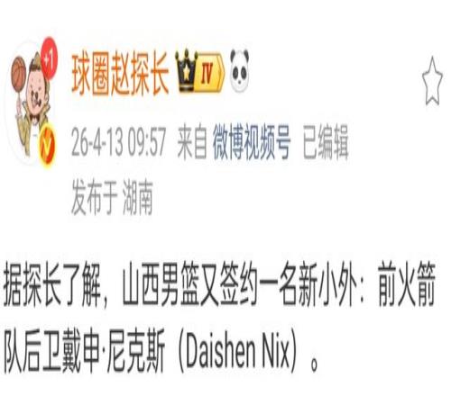 卡塔尔联赛,事预测,专家精准分,买球平台哪个好,买球平台官方网站,买球好平台网站,世俱杯买球平台
