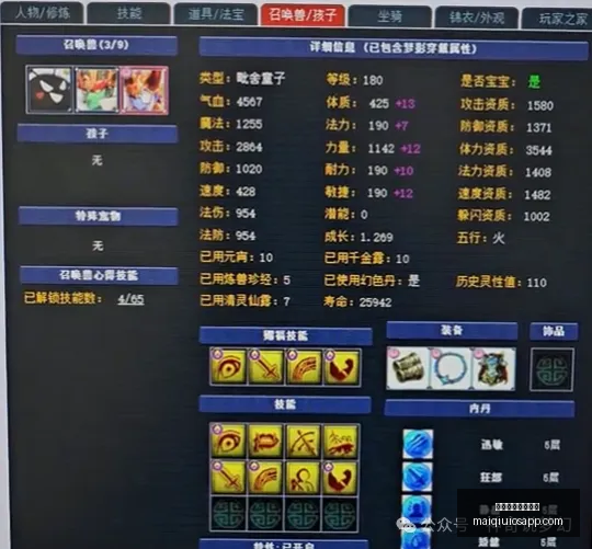 买球平台官,方网站,买球平台官方网站,买球平台官方网站,买球平台直播,买球平台交易,买球平台入口,买球平台下载