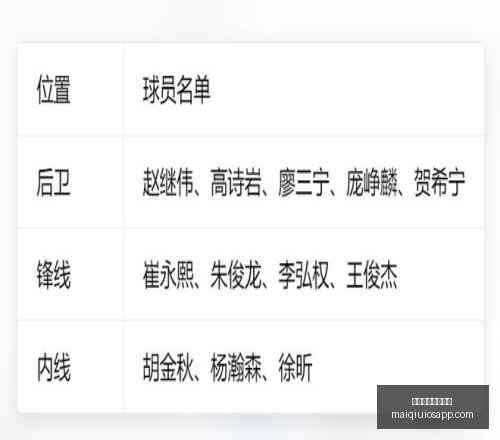 买球平台官,方网站,买球平台官方网站,买球平台官方网站,买球平台直播,买球平台交易,买球平台入口,买球平台下载