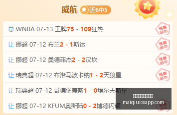 买球平台官,方网站买球,平台直播新,买球平台官方网站,买球平台直播,买球平台交易,买球平台入口,买球平台下载