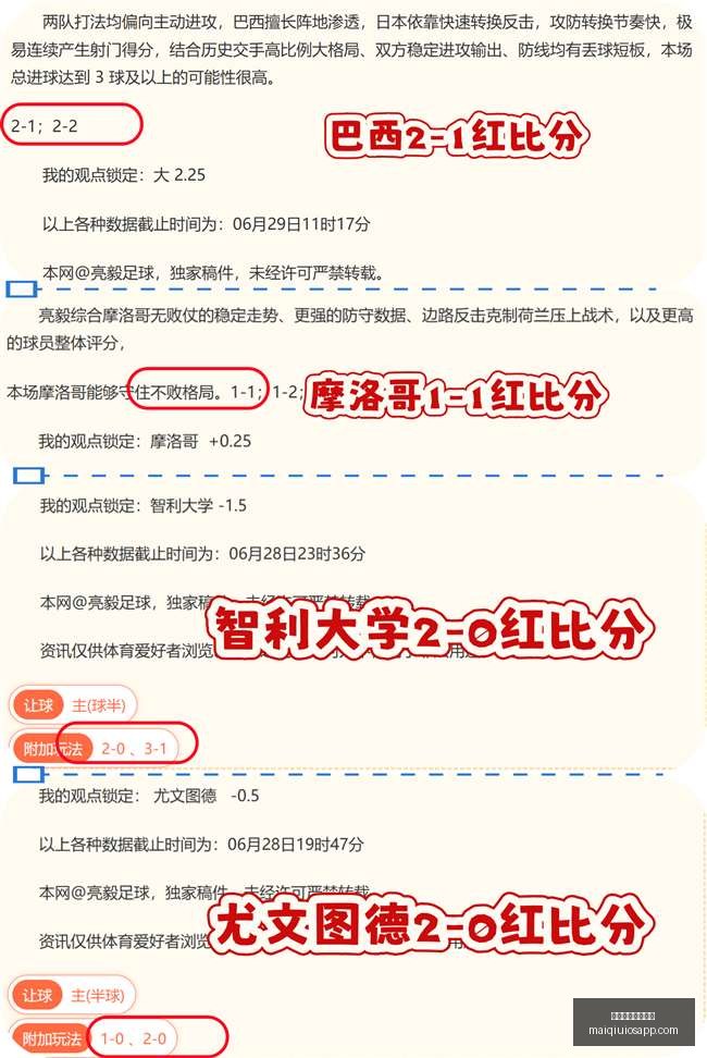 买球平台官,方网站,买球平台官方网站,买球平台官方网站,买球平台直播,买球平台交易,买球平台入口,买球平台下载
