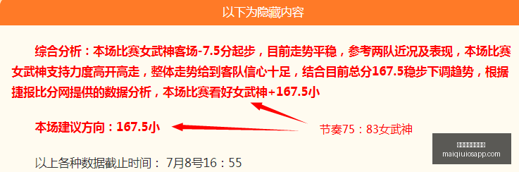 买球平台官,方网站,买球平台官方网站,买球平台官方网站,买球平台直播,买球平台交易,买球平台入口,买球平台下载