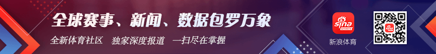 体育品牌新品发，买球平台官方网站，布，电竞元素成潮流风向标