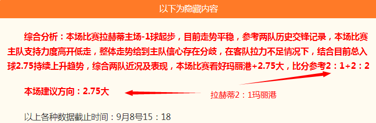 网易暴雪发,魔兽世界,新资料片,买球平台官方网站,买球平台直播,买球平台交易,买球平台入口,买球平台下载