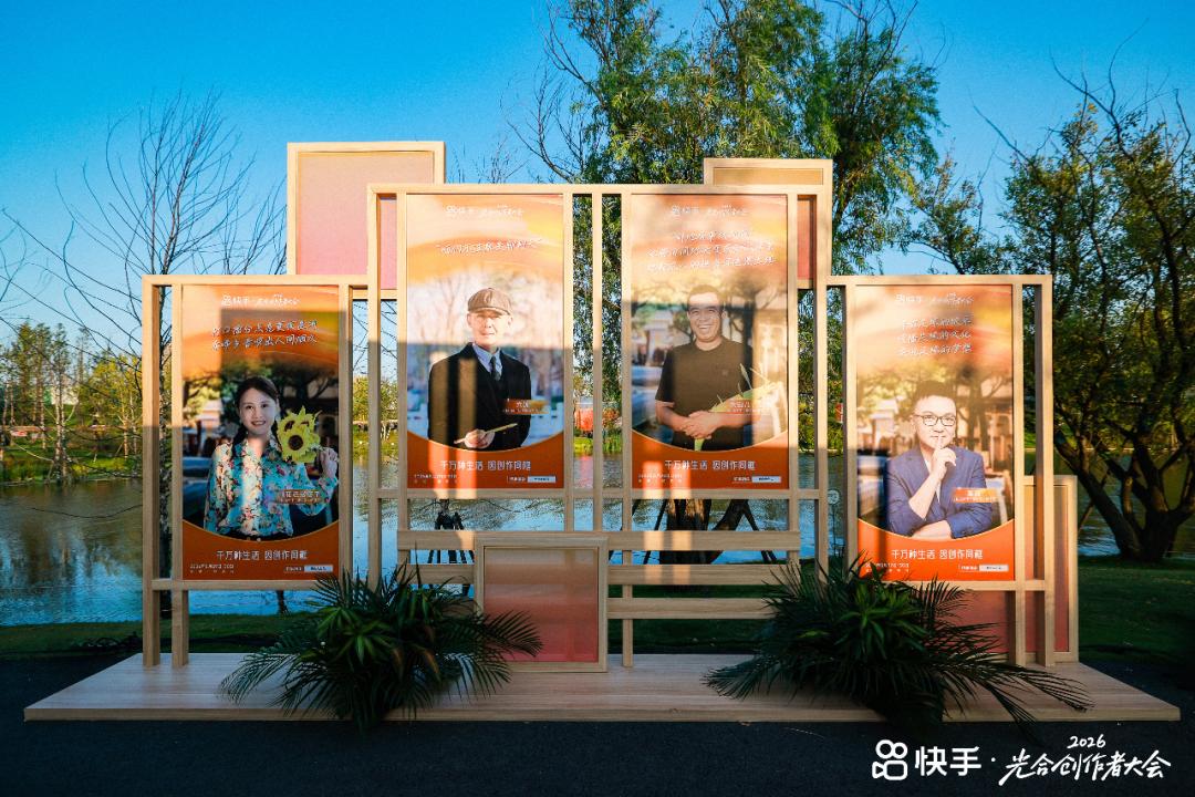 红魔电竞新品首曝，性能升级再引关注