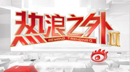 美执法官员涉嫌枪击移民案终结：释放背后多项指控