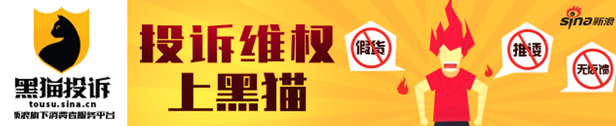 辽宁队2121完胜北控，终结对手6连胜巅峰时刻