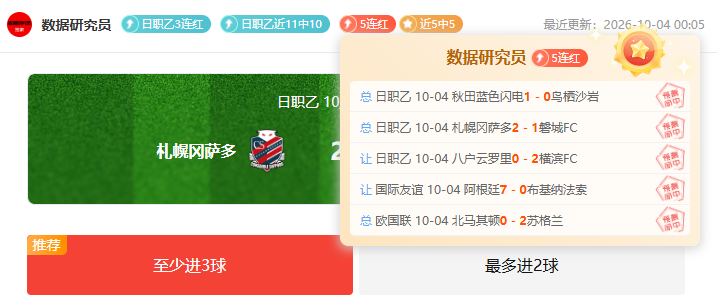 前沿洞察,中国民企,大模型全球,买球平台官方网站,买球平台直播,买球平台交易,买球平台入口,买球平台下载
