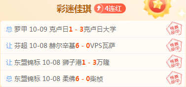 辽宁队,完胜北控,终结对手,买球平台官方网站,买球平台直播,买球平台交易,买球平台入口,买球平台下载