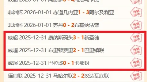 买球平台官方网站 产品 101620 0g1