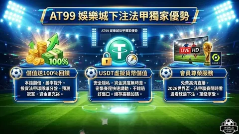 买球平台官方网站 资讯 101431 y26