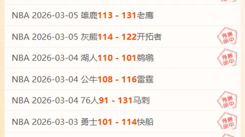 挪甲蘭黑姆队喜迎首位归化球员加盟：侯永永正式签约