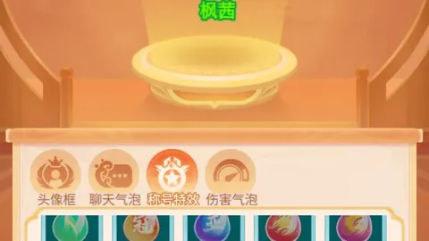 买球平台官方网站 资讯 133839 qxm