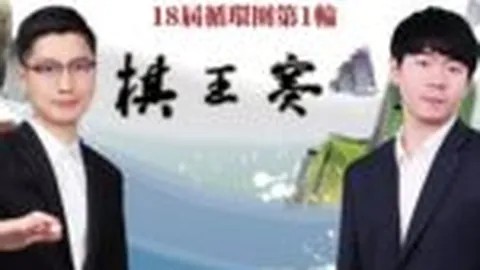 英超分析：太妃糖抢分战意，伯恩利保级前景展望