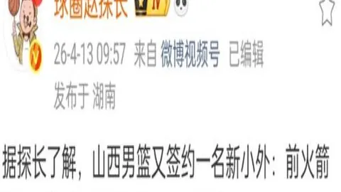 卡塔尔联赛事预测：专家精准分析，4胜3无悬念