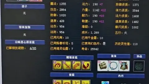 买球平台官方网站 143707 6