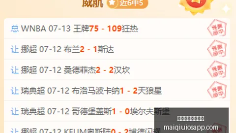 买球平台官方网站买球平台直播新动作落地引发关注