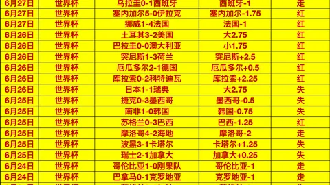 买球平台官方网站 101742 19