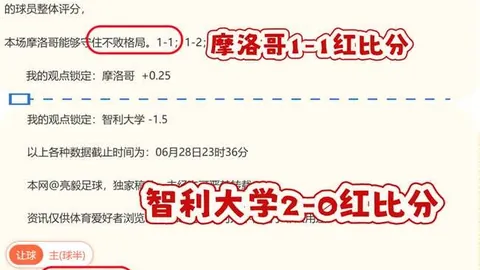 买球平台官方网，买球平台直播，站 101744 99