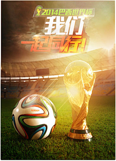 进球盛宴！国王杯半决赛首回合，巴萨马竞上演进球大战，最终4-4握手言和！.